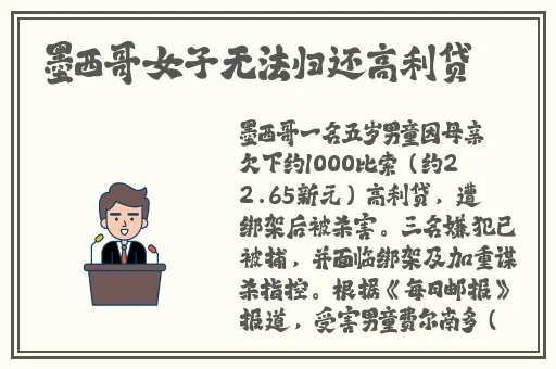 色欲av蜜臀av高清